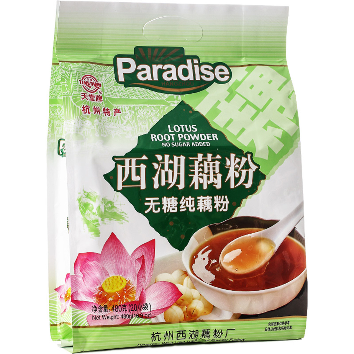 Чистый порошок для ravioli Paradise 480 г, специалитет Ханчжоу, сахар West Lake, без сахара для рагу, порошок для завтрака и питания