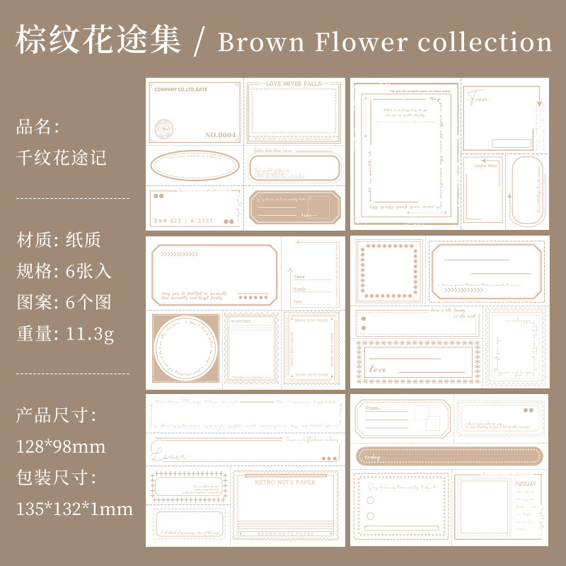 Cuentas de mano transfronterizas collage material de fondo desgarrado mensaje simple papel de nota