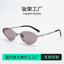Fakem2025�����¿�Treat���������վ�����˿ѧԺ���ѧ����30917