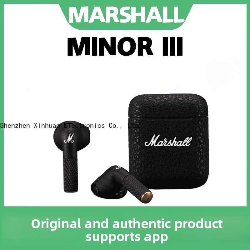 Marshall MINOR II