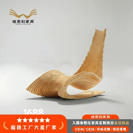 沙发椅;壁挂、壁饰;桌类、茶几