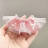 Розовый