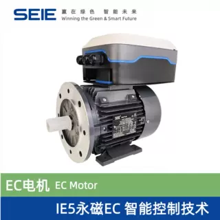 EC电机 IE5能效永磁电动机 轴流风机用  0~10V 485通信智能调速