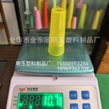 10��ƽ���Sɫ�Ԅ��N�˾��� �������Ͼ�о ��]���jͲ���Խj��о