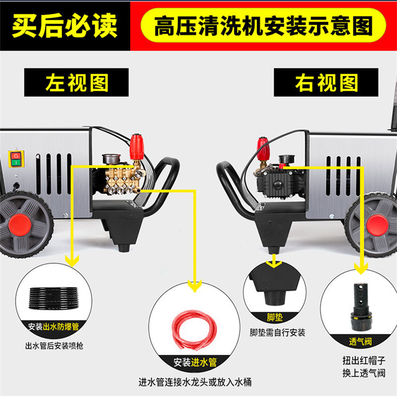 高压清洗机_21.jpg