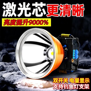 �^��ʽ�����^���ɳ�늳����h���ˮ���L�m����~LED�V�������^��