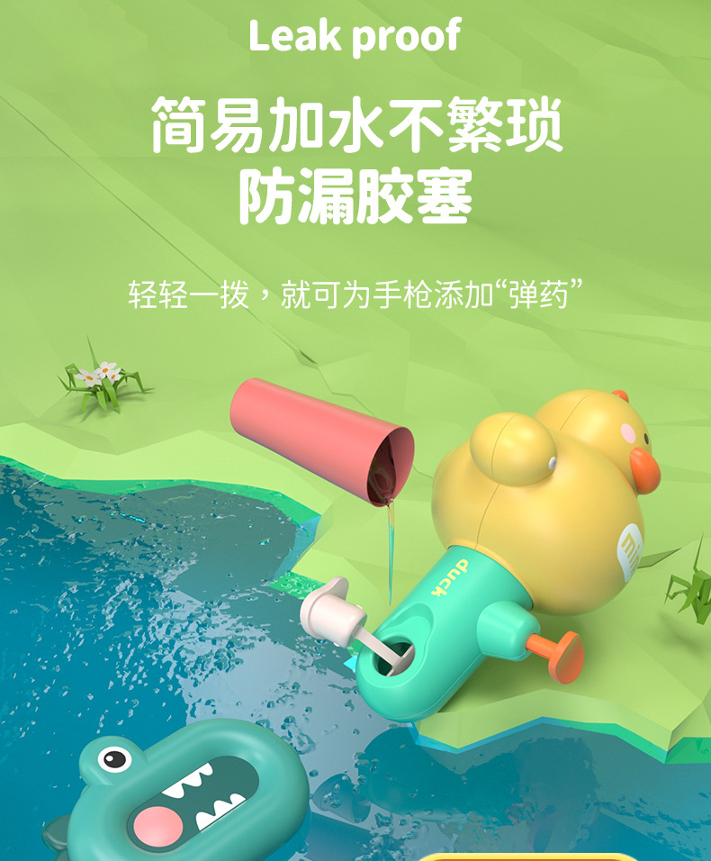 详情页_09