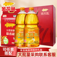 �����~�Y�����׽M��ʳ�����ͶY��I���ո������l��������Y��