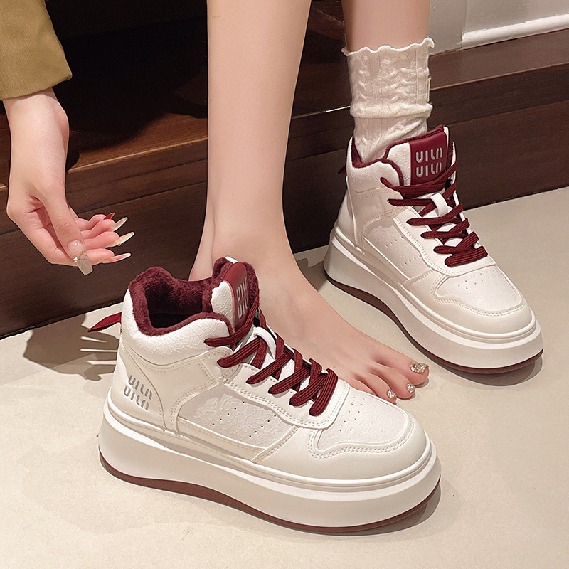 Casual footwear platform