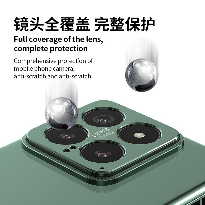 Adecuado para xiaomi 14 teléfono móvil lente película metal Material Cámara etiqueta protectora xiaomi 14pro precisión agujero etiqueta