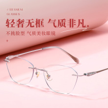 �ʯ�o����߅���R���p��⁽�ҕ�߼�Ů���{������R��68002-122