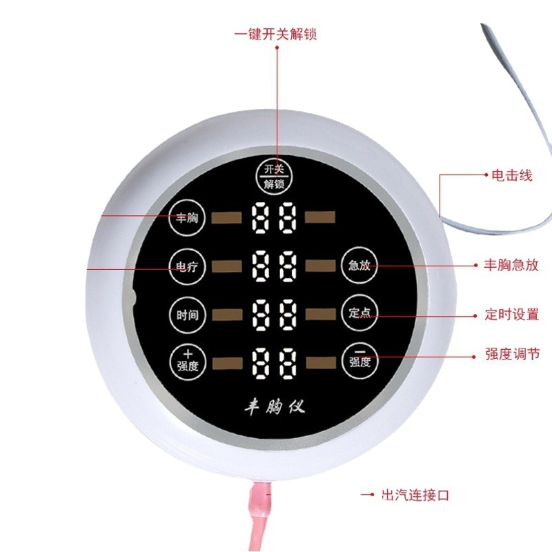 Breast Massage Device for Breast Enlargement, Lazy Wave Suction Cup, Beauty Breast Product for External Use, Kneading Beauty Breast Product, Manufacturer of Breast Enhancement Products