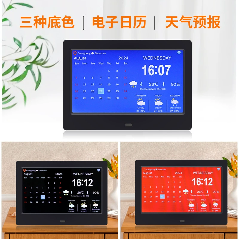 Кросс-бордовая поставка 7 8 10 дюймов цифровые часы LCD с большим субтитрами, будильник, wifi, тепло, влажность, прогноз погоды