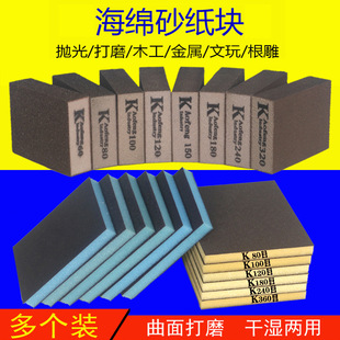 ���dɰ�K�p���{ɫ��ɫɰ��ľ���Ҿߒ����ĥ����ĥ�K���l60-320Ŀ