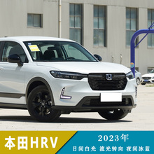 ������23�걾��HR-V���е��ռ��г�������ת��ҹ�������װǰ����