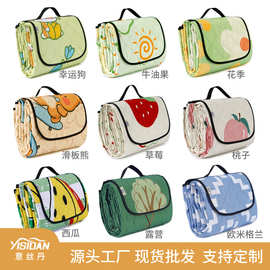 现货野餐垫防潮垫户外地垫便携户外野炊坐垫折叠帐篷超声波工艺