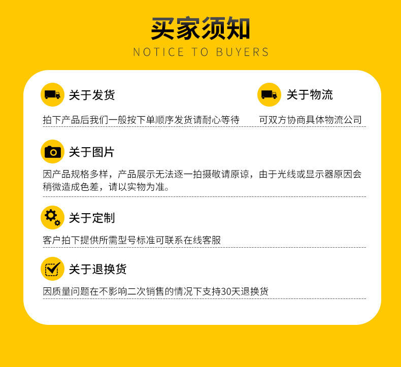 苍钰深沟球轴承_14.jpg