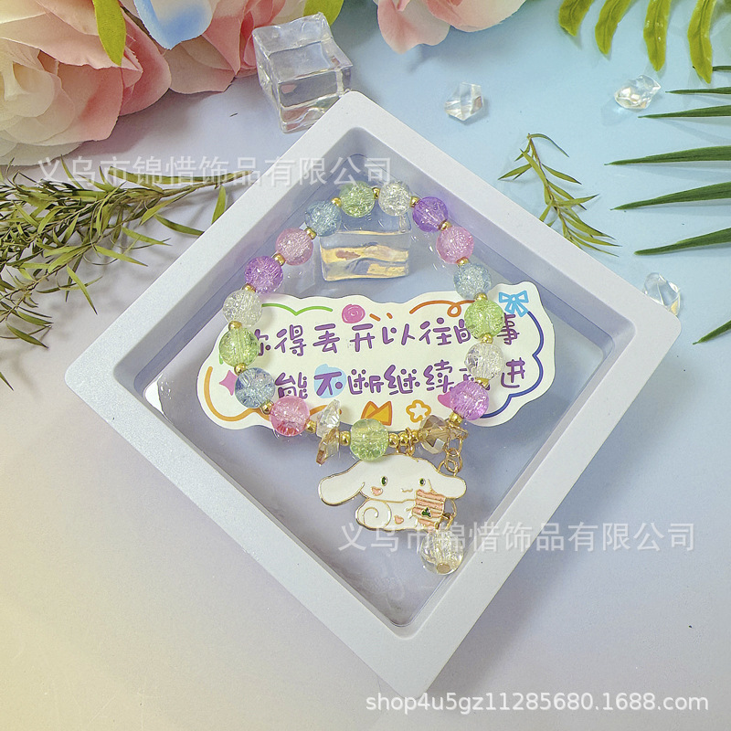 Yugui Dog 3/tarjeta en caja