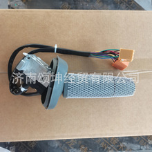��Ӧ��������T5G�����Ͽ���811W25509-0145