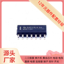 SN74AHCT04DR SOIC-14 BP32MC057EM6S8 BP4C1+ BP5116DJ BP5221A