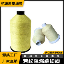 0.1-0.45mm���]��䓽z�p�x�����s�C��݆�C�y�T�����o�׾��͸ߜ�