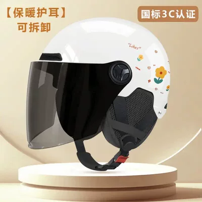Motosiklet kaskı (dəbilqə) All Seasons, Sun Protection, National Standard - white-brown-long-mirror-ear-protectionremovable-one-size