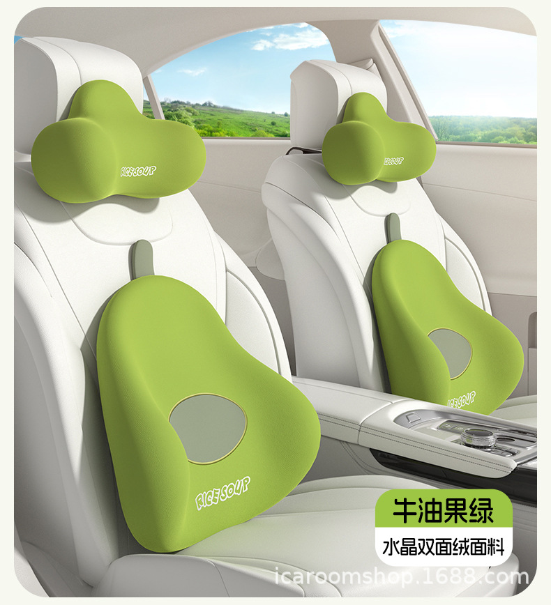 Aichewu Car Headrest, Classy Seat Neck Pillow in the Car, Car Lumbar Support, Car Pillow, Cushion Pillow
