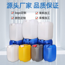 ��}18��25������Ͱ�ѴaͰ�ܷ�����Ͱ����ҺͰ��ˮͰʳƷ�����Ϲ�