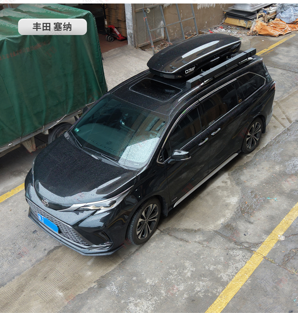Bentai Small Black Shark Roof Box for SUV