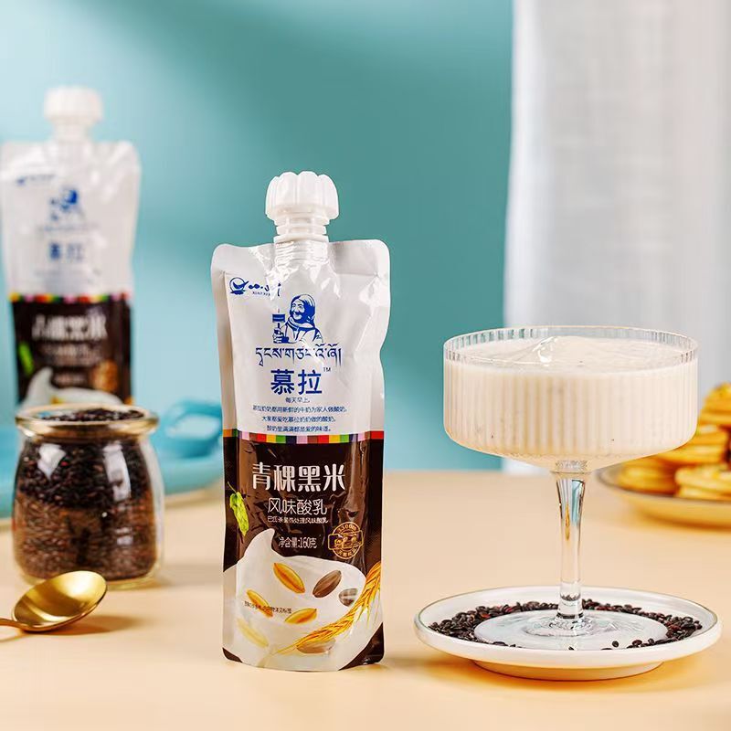 【Xiaoxi Niomula 常温ヨーグルト】パイナップルチーズ グリーンソルト 高山大麦 シーバックソーン オートミール味 160g*10袋|undefined