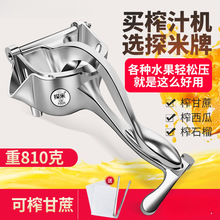 ๦քե֭Cʯϳ֭Dˮغ