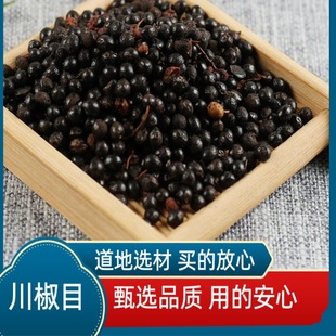 ��ș�Ĵ���Ŀ ��Ŀ ����Ŀ ��Ŀ �����������Ӷ�Ҏ����x