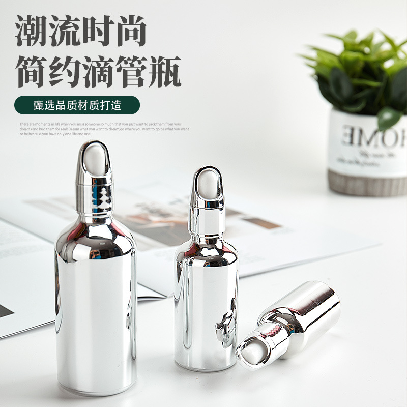 镀银精油瓶玻璃乳液瓶喷雾瓶精华液化妆品胶头滴管香水分装瓶空瓶