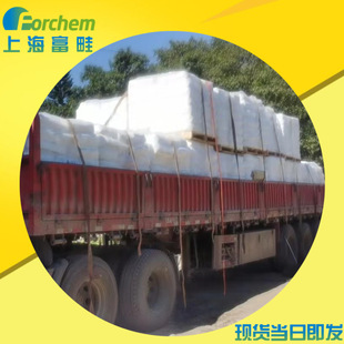 ������ʮˮ��ɰ 25KG/�� �F��܇���� etimaden������ɰ