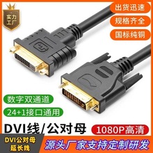 DVILҕl24+1ĸDVI-DBӾXC@ʾL