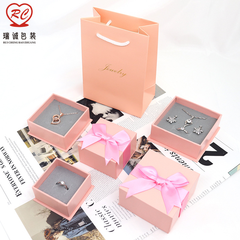 首飾盒蝴蝶结包装盒 女生项链吊坠戒指盒 网红抖音礼盒首饰盒子