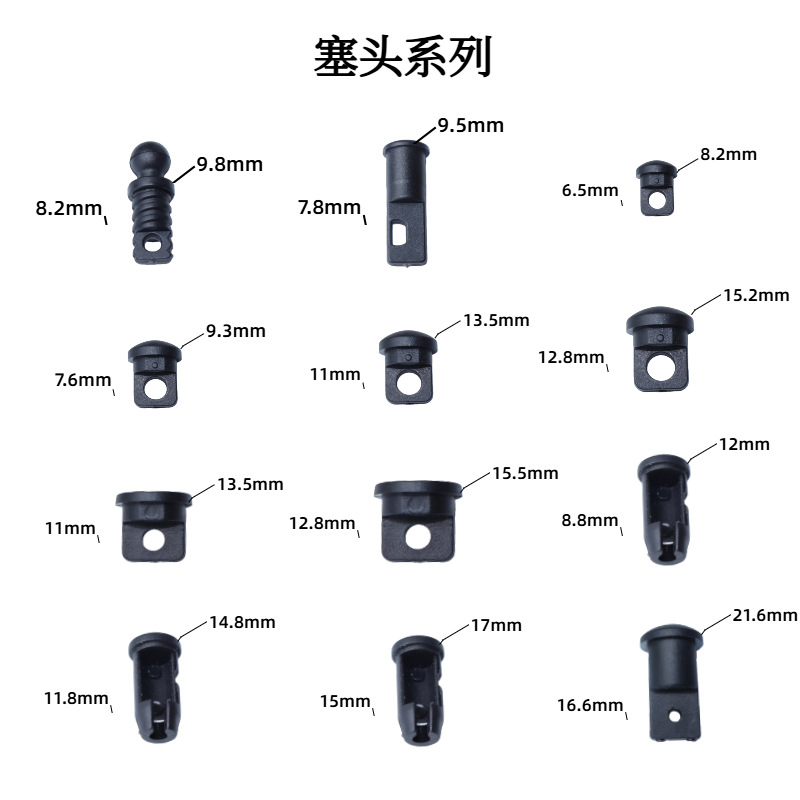 Outdoor Folding Table and Chair End Caps, Round Plastic Anti-Slip, Silent, Wear-Resistant End Plugs for Folding Tables and Chairs