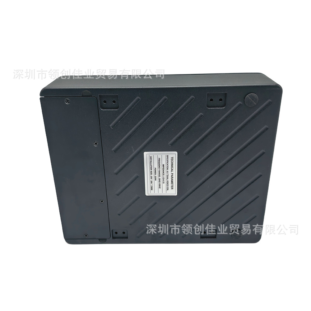 Wholesale Car Subwoofer DSP 6.5inch Dual Voice Coil 8-Way 31-Band Intelligent Tuning Ultra-Thin Seat Subwoofer