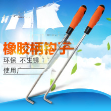 ���l�T�h�Ӿ����T�������h�����h�F���U����T�F�h��ͨӍ�h10mm