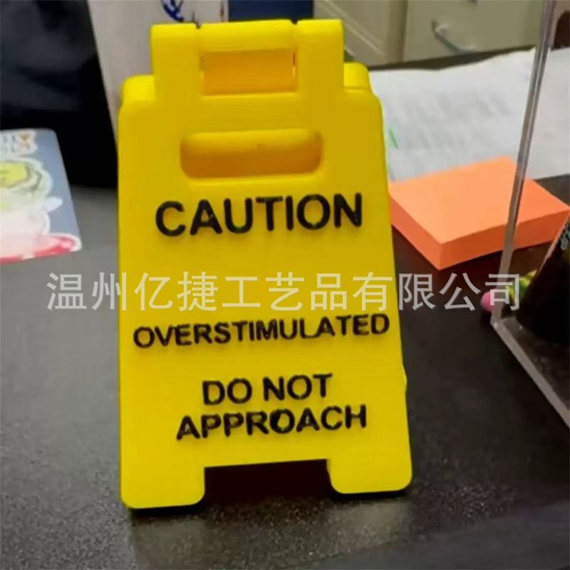 過度の刺激に気をつけてデスクマークをつけてください。|undefined