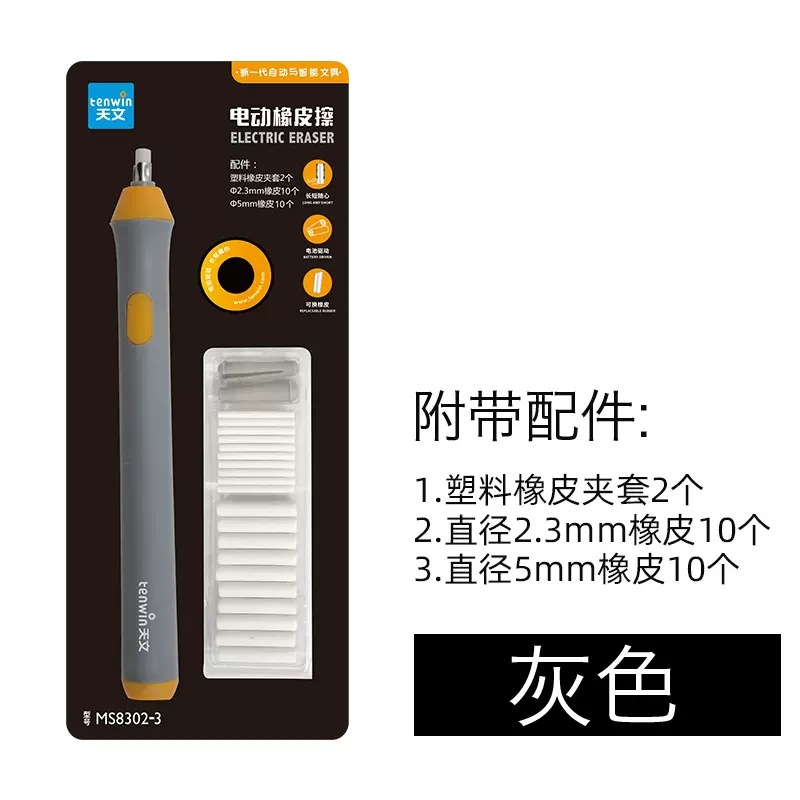 O1CN01ZWCkOq1MoLJmKNyjw_!!2416