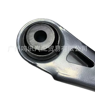 Rear axle Rear Axle Swing Arm