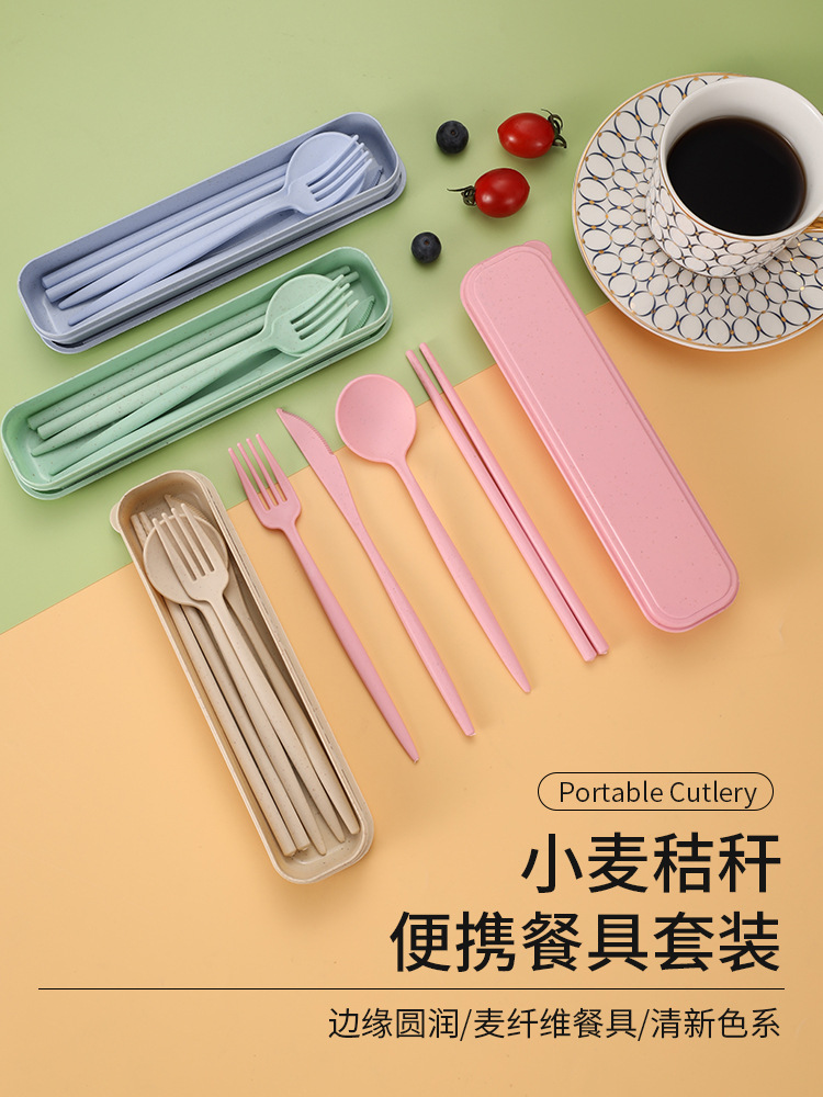 便携餐具_01
