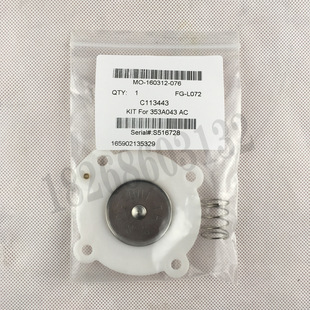 �w���}�_�yĤƬC113443 C113444 �ܷ�| 8353C38 ����ĤƬ