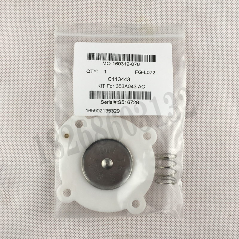 飞狼脉冲阀膜片C113443 C113444 密封垫 8353C38 完整膜片