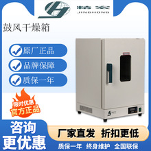 �Ϻ�����GRX6����Ҹɟ������� �a�ظ����� ����