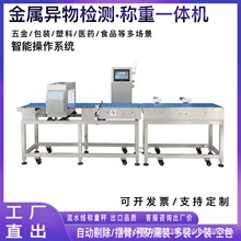 �z�ط֒��C�߾�����ˮ���Ԅӄәz���ٮ����ԄӷQ��һ�w�C�z�y�C