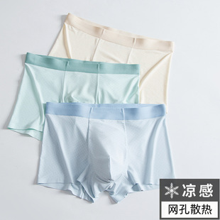 2025��ʿ��ѝ�¿�W�ױ��z��ˬ͸�ⳬ����������ƽ�ǃ�ѝ�ļ����l