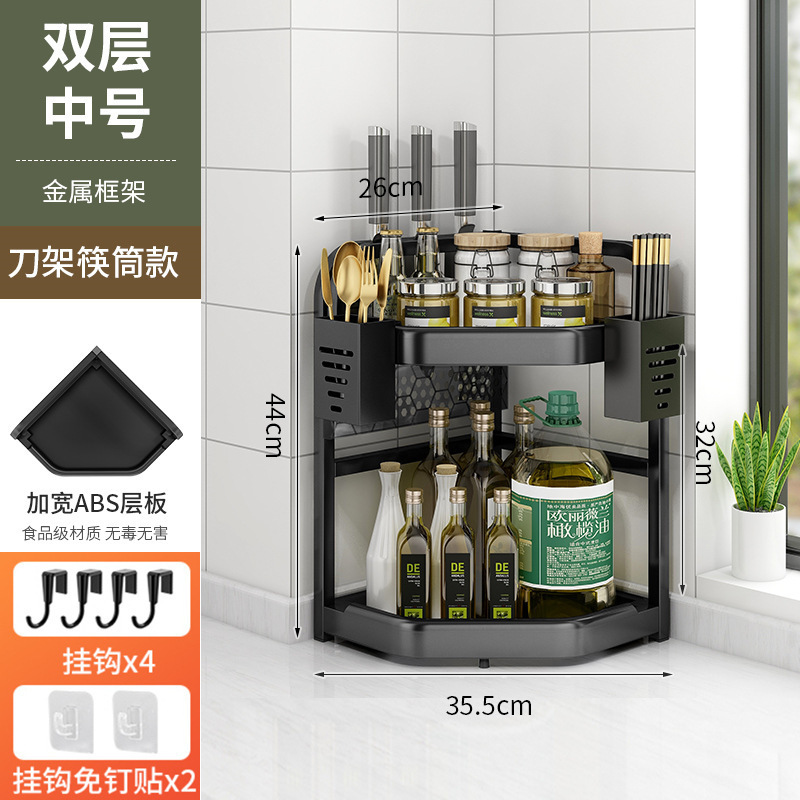台所の多機能棚のテーブルの隅の三角の調味料棚の刃棚の速い筒の回転角は穴を開けない棚を収納します。|undefined