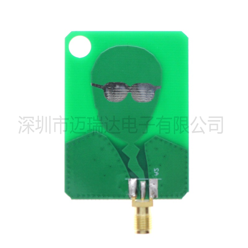 射频天线 UWB-1P 超宽带天线 2.4GHz-7GHz 超宽带天线